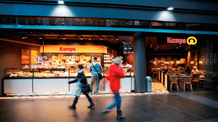 Kamps Bäckerei